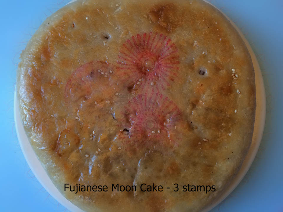 fujianese-moon-cake-3-stamps